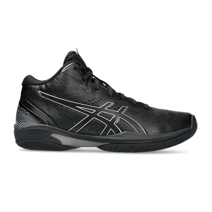 Asics Basketball shoes GELHOOP V16 EXTRA WIDE Black/Pure